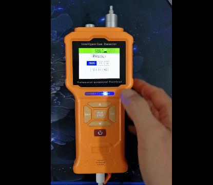 手持臭氧氣體監(jiān)測(cè)儀介紹