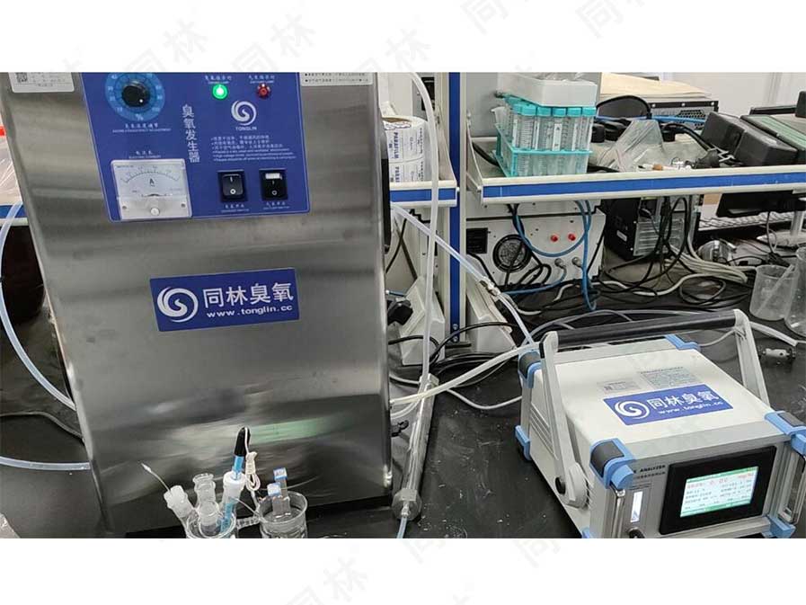 北京化工大學(圖1)